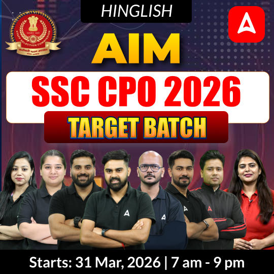 AIM SSC CPO 2026 - Target Batch with Test Series and Ebook | Hinglish | Online Live Classes By Adda247